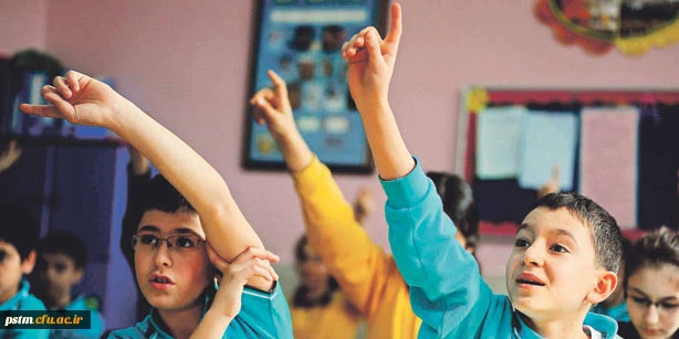 همایش منطقه ای توانمند سازی  حرفه ای معلمان