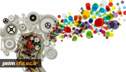 همایش  منطقه ای توانمند سازی معلمان