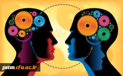 همایش منطقه ای  توانمند سازی حرفه ای معلمان