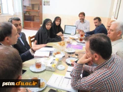 برگزاری جلسه هماهنگی مصاحبه داوطلبان ورود به دانشگاه فرهنگیان (ورودی 96) 2