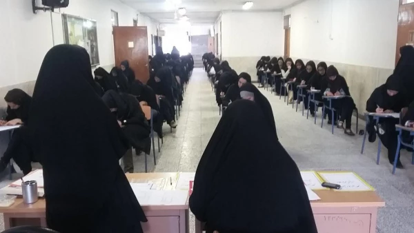 برگزاری امتحانات ترم تابستان 96 2