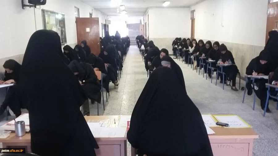 برگزاری امتحانات ترم تابستان 96 2