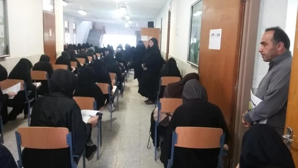 برگزاری امتحانات ترم تابستان 96 5