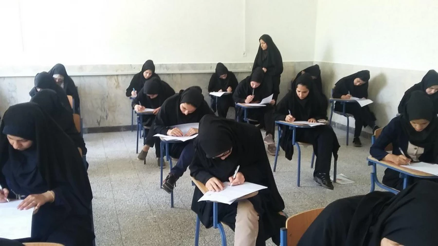 برگزاری امتحانات ترم تابستان 96 4