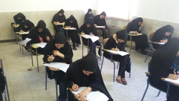 برگزاری امتحانات ترم تابستان 96 7