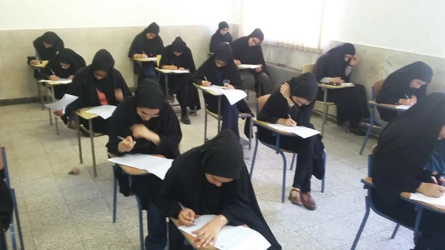 برگزاری امتحانات ترم تابستان 96 7