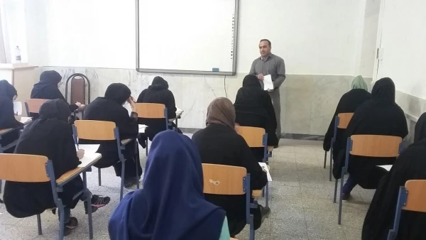 برگزاری امتحانات ترم تابستان 96 9