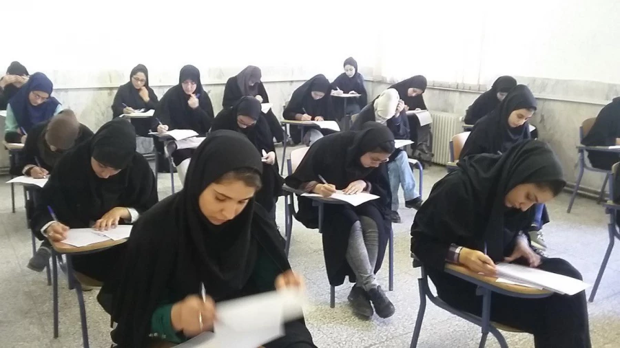 برگزاری امتحانات ترم تابستان 96 10