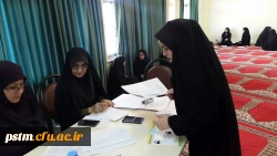 مصاحبه پذیرفته شدگان چند برابر ظرفیت پردیس صدیقه طاهره (س) دانشگاه فرهنگیان مازندران در پردیس دکتر شریعتی ساری در حال برگزاری است. 2