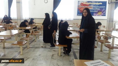 بازدید سرپرست پردیس و معاونت آموزشی از برگزاری امتحانات ترم تابستان مرکز بیت الهدی آمل