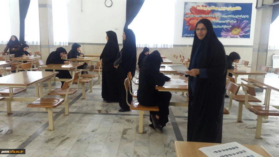 بازدید سرپرست پردیس و معاونت آموزشی از برگزاری امتحانات ترم تابستان مرکز بیت الهدی آمل 2