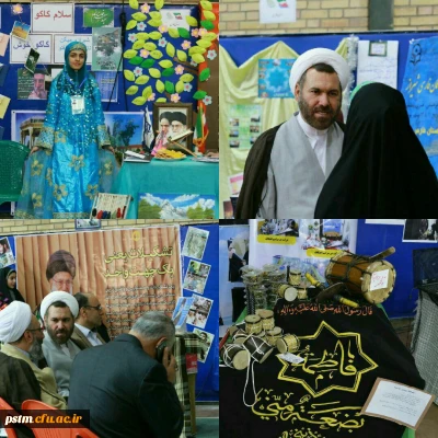 نمایشگاه آثار دانشجومعلمان در رشته های نشریات برتر،کانون های فرهنگی،انجمن های علمی و هیات های مذهبی در بیست وهفتمین جشنواره فرهنگی واجتماعی