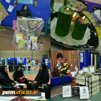 نمایشگاه آثار دانشجومعلمان در رشته های نشریات برتر،کانون های فرهنگی،انجمن های علمی و هیات های مذهبی در بیست وهفتمین جشنواره فرهنگی واجتماعی  4