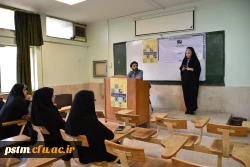 نمایشگاه آثار دانشجومعلمان در رشته های نشریات برتر،کانون های فرهنگی،انجمن های علمی و هیات های مذهبی در بیست وهفتمین جشنواره فرهنگی واجتماعی  5