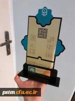 درخشش دانشجو معلمان پردیس صدیقه طاهره (س)  در بیست و هفتمین جشنواره فرهنگی اجتماعی دانشگاه فرهنگیان 2