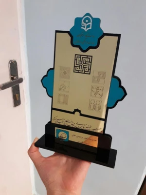 درخشش دانشجو معلمان پردیس صدیقه طاهره (س)  در بیست و هفتمین جشنواره فرهنگی اجتماعی دانشگاه فرهنگیان 2