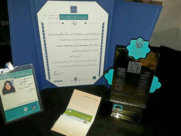 درخشش دانشجو معلمان پردیس صدیقه طاهره (س)  در بیست و هفتمین جشنواره فرهنگی اجتماعی دانشگاه فرهنگیان 2