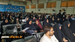 برگزاری دوره توان افزایی سرپرستان شبانه روزی دانشگاه فرهنگیان 2