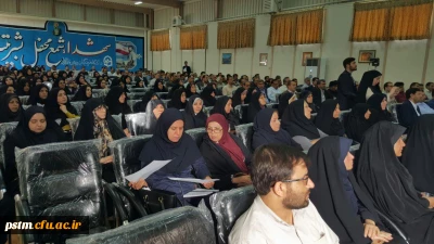 برگزاری دوره توان افزایی سرپرستان شبانه روزی دانشگاه فرهنگیان