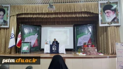 برگزاری دوره توان افزایی سرپرستان شبانه روزی دانشگاه فرهنگیان 5