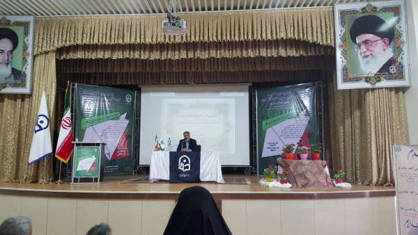 برگزاری دوره توان افزایی سرپرستان شبانه روزی دانشگاه فرهنگیان 5