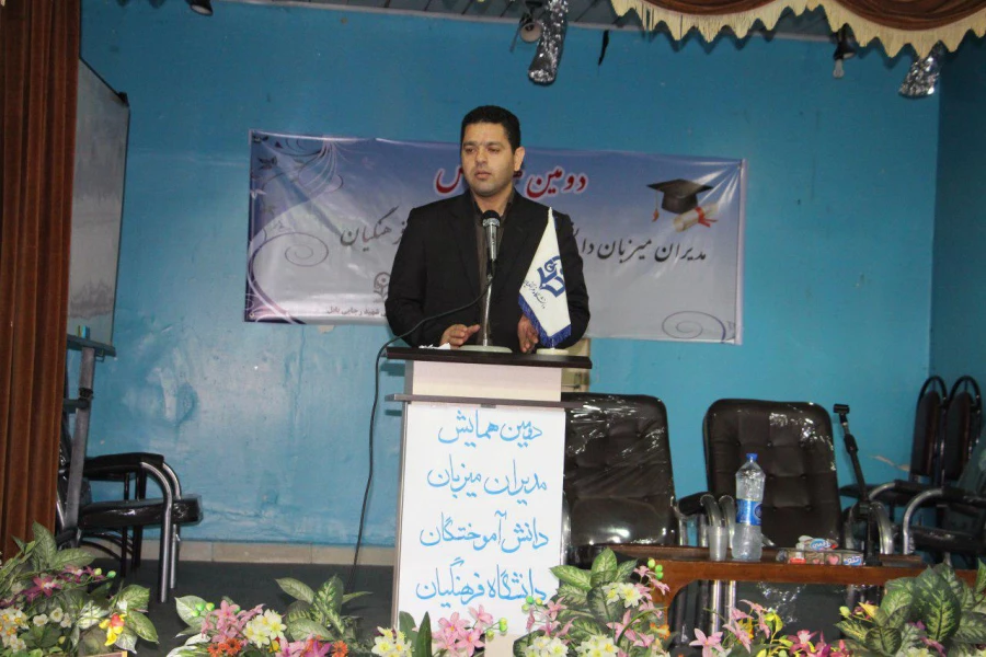 برگزاری دومین همایش مدیران میزبان دانش آموختگان دانشگاه فرهنگیان در مراکز شهید مطهری نوشهر و شهید رجایی بابل 4