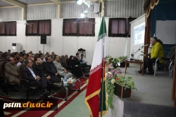 برگزاری دومین همایش مدیران میزبان دانش آموختگان دانشگاه فرهنگیان در مراکز شهید مطهری نوشهر و شهید رجایی بابل 5