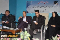 برگزاری دومین همایش مدیران میزبان دانش آموختگان دانشگاه فرهنگیان در مراکز شهید مطهری نوشهر و شهید رجایی بابل 3