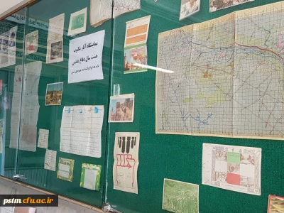 برگزاری نمایشگاه آثار مکتوب هشت سال دفاع مقدس (نامه ها، انواع پاکت نامه ها و نقشه های دستی) و نمایشگاه کتاب ویژه ماه محرم در پردیس