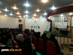 برگزاری دوره آموزشی و معرفتی خط امام (ره) با عنوان« نظام مباحث در آموزش و پرورش» با با مشارکت بسیج دانشجویی 2