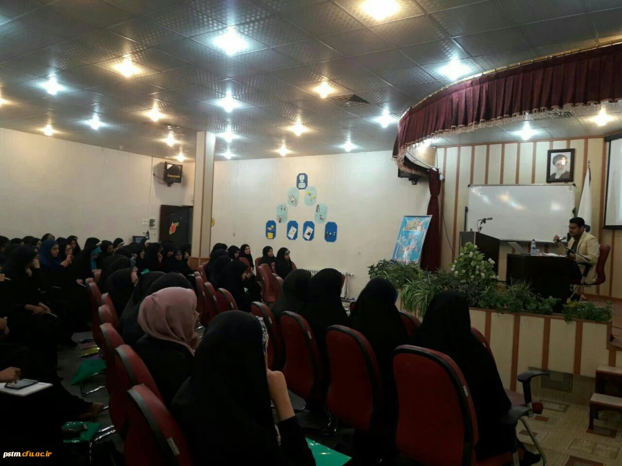 برگزاری دوره آموزشی و معرفتی خط امام (ره) با عنوان« نظام مباحث در آموزش و پرورش» با با مشارکت بسیج دانشجویی 2