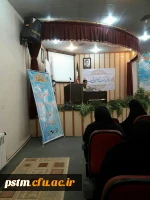 برگزاری دوره آموزشی و معرفتی خط امام (ره) با عنوان« نظام مباحث در آموزش و پرورش» با با مشارکت بسیج دانشجویی 2