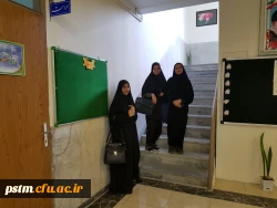 مقدم دانشجویان نو ورود را به کلاس های درس گرامی می داریم 3