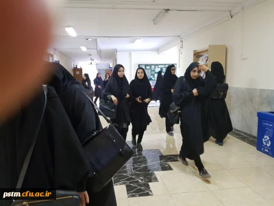 مقدم دانشجویان نو ورود را به کلاس های درس گرامی می داریم