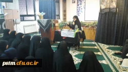 برگزاری جلسه فرهنگ سازی سبک زندگی اسلامی در پرتو فرمایشات مقام معظم رهبری  6