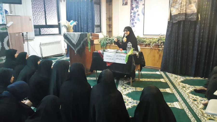 برگزاری جلسه فرهنگ سازی سبک زندگی اسلامی در پرتو فرمایشات مقام معظم رهبری  6