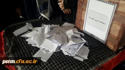 برگزاری انتخابات کانون های فرهنگی-اجتماعی 5