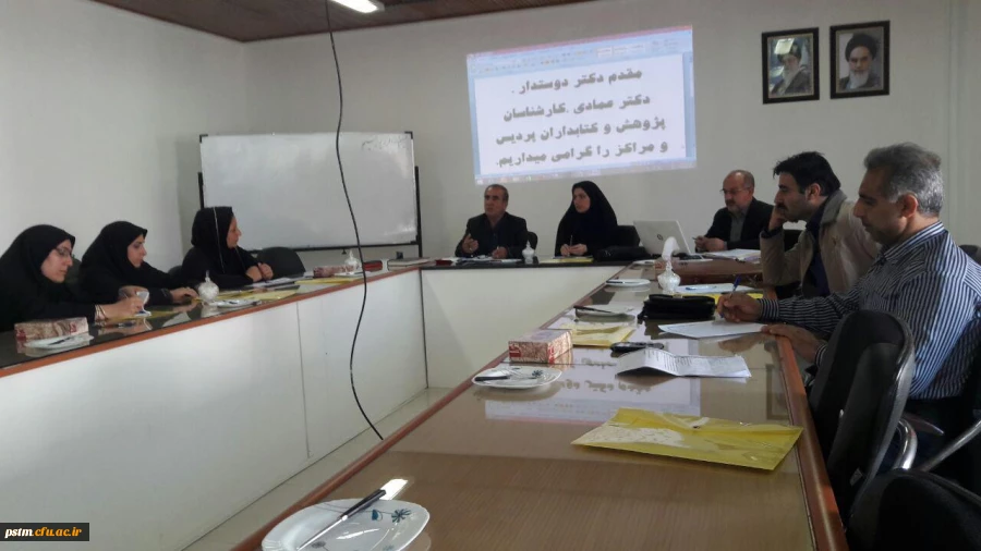 برگزاری نشست کارشناسان پژوهش و کتابداران در مرکز بیت الهدی آمل