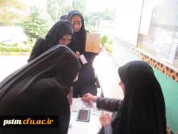 برگزاری انتخابات شورای صنفی دانشجویی 2