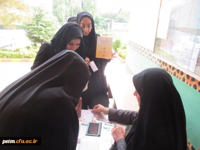 برگزاری انتخابات شورای صنفی دانشجویی