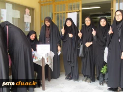 برگزاری انتخابات شورای صنفی دانشجویی 12