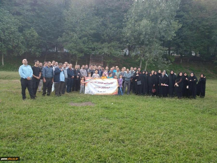 اردوی کوه پیمایی همکاران اداری دانشگاه فرهنگیان مازندران 2