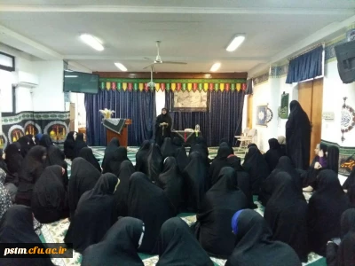 برگزاری کارگاه  به مناسبت هفته بهداشت روان در نمازخانه سرای دانشجویی