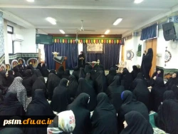 برگزاری کارگاه  به مناسبت هفته بهداشت روان در نمازخانه سرای دانشجویی 3