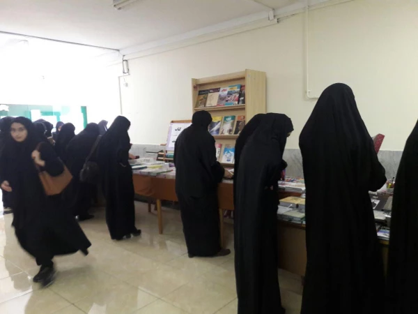 نمایشگاه کتاب