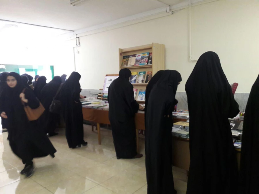 نمایشگاه کتاب