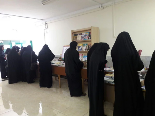 نمایشگاه  کتاب