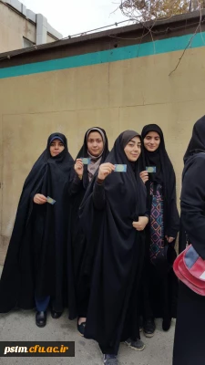 حضور سه دانشجوی پردیس و مراکز تابعه در مراسم سخنرانی مقام معظم رهبری در آستانه ی روز ملّی مبارزه با استکبار جهانی