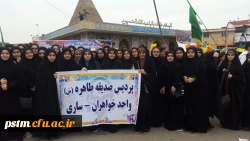 حضور مسئولین و دانشجویان دانشگاه در مراسم راهپیمایی روز 13 آبان 2