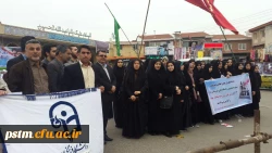 حضور مسئولین و دانشجویان دانشگاه در مراسم راهپیمایی روز 13 آبان 3